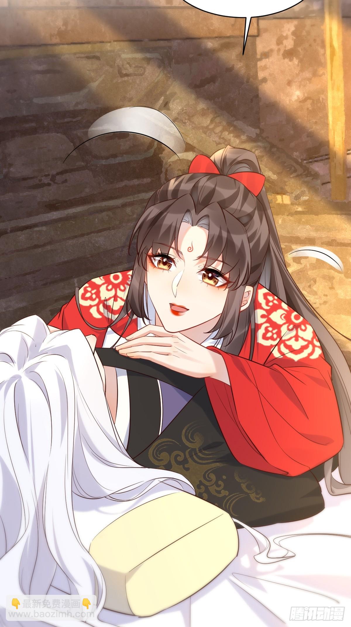 鬼醫鳳九 - 588 我在你身邊 - 5