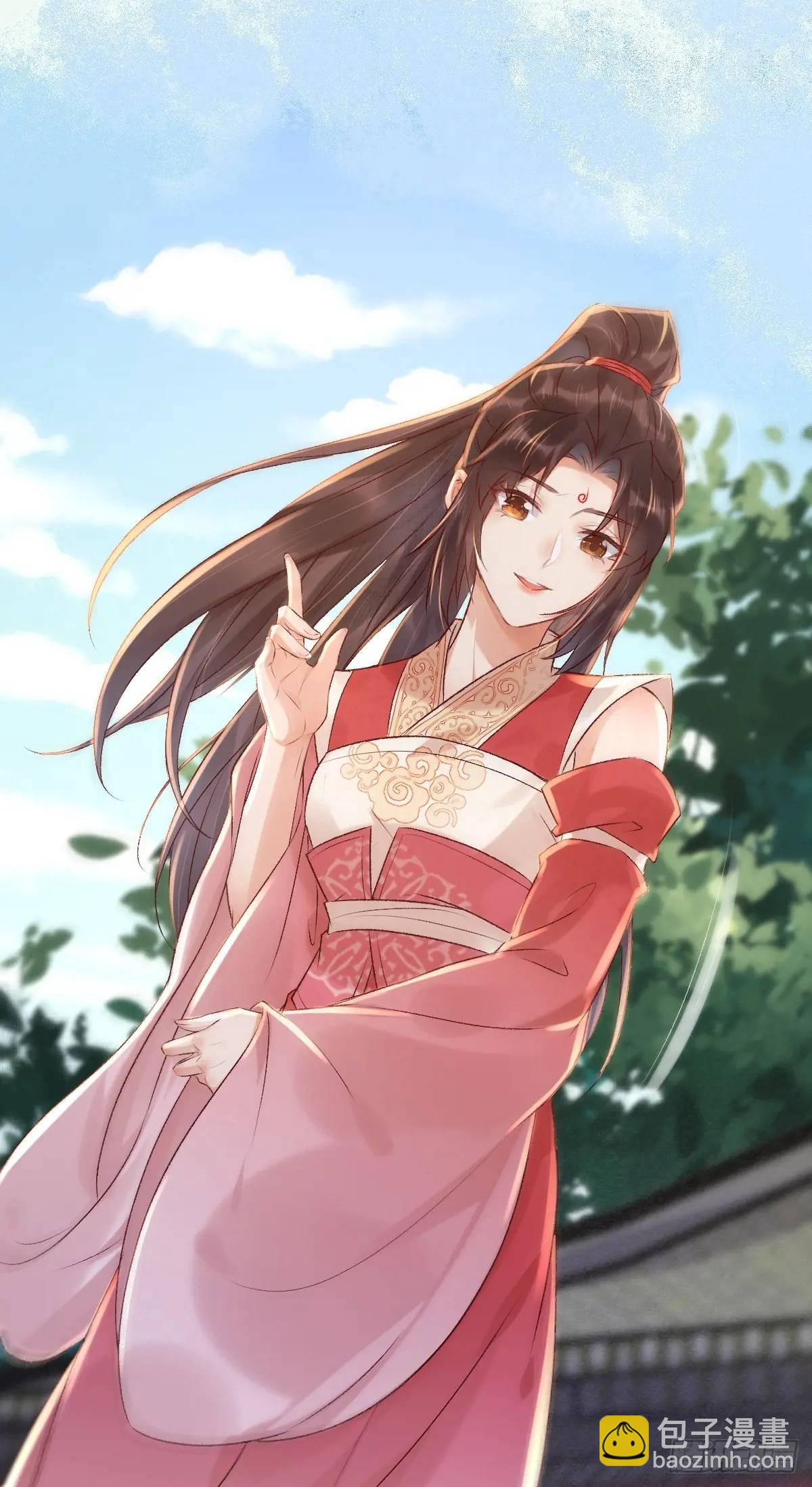 鬼醫鳳九 - 598 是小九(1/2) - 4