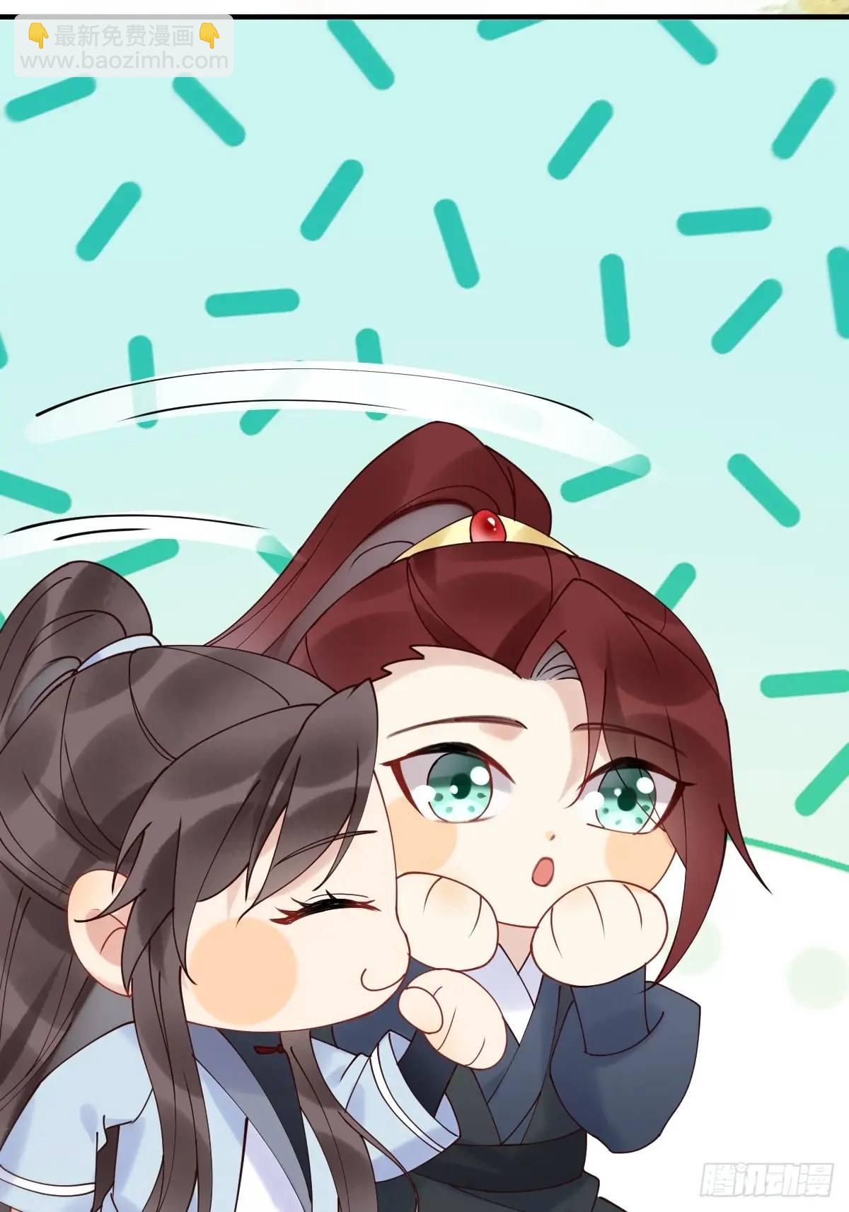 鬼醫鳳九 - 600 小混蛋 - 2