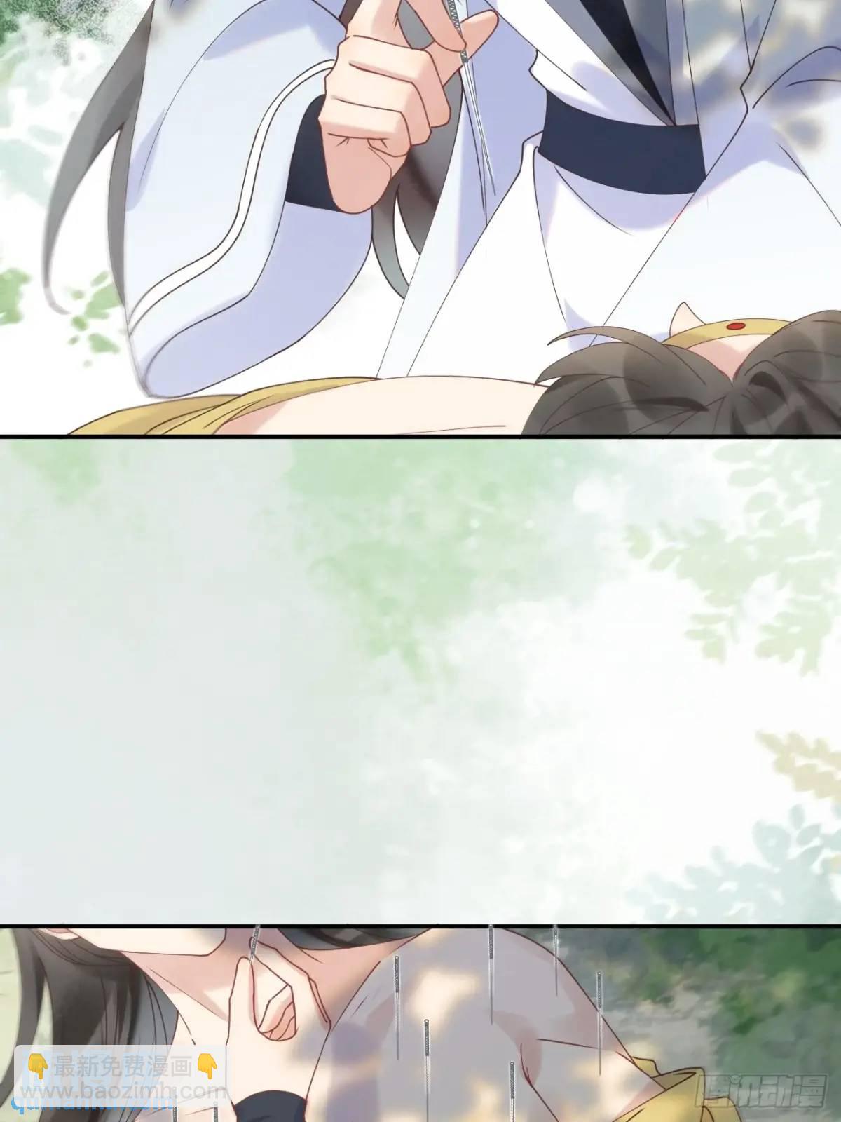 鬼醫鳳九 - 602 先見之明 - 7