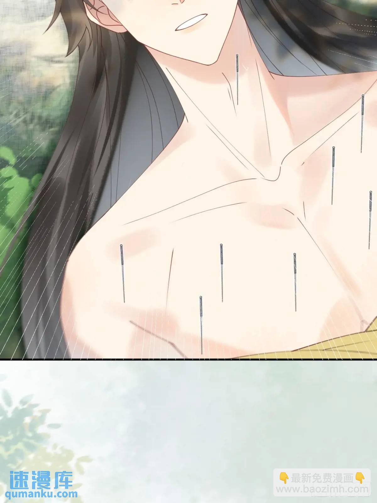 鬼醫鳳九 - 602 先見之明 - 2