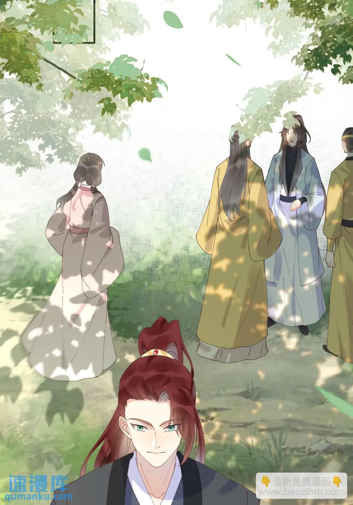 鬼醫鳳九 - 602 先見之明 - 1