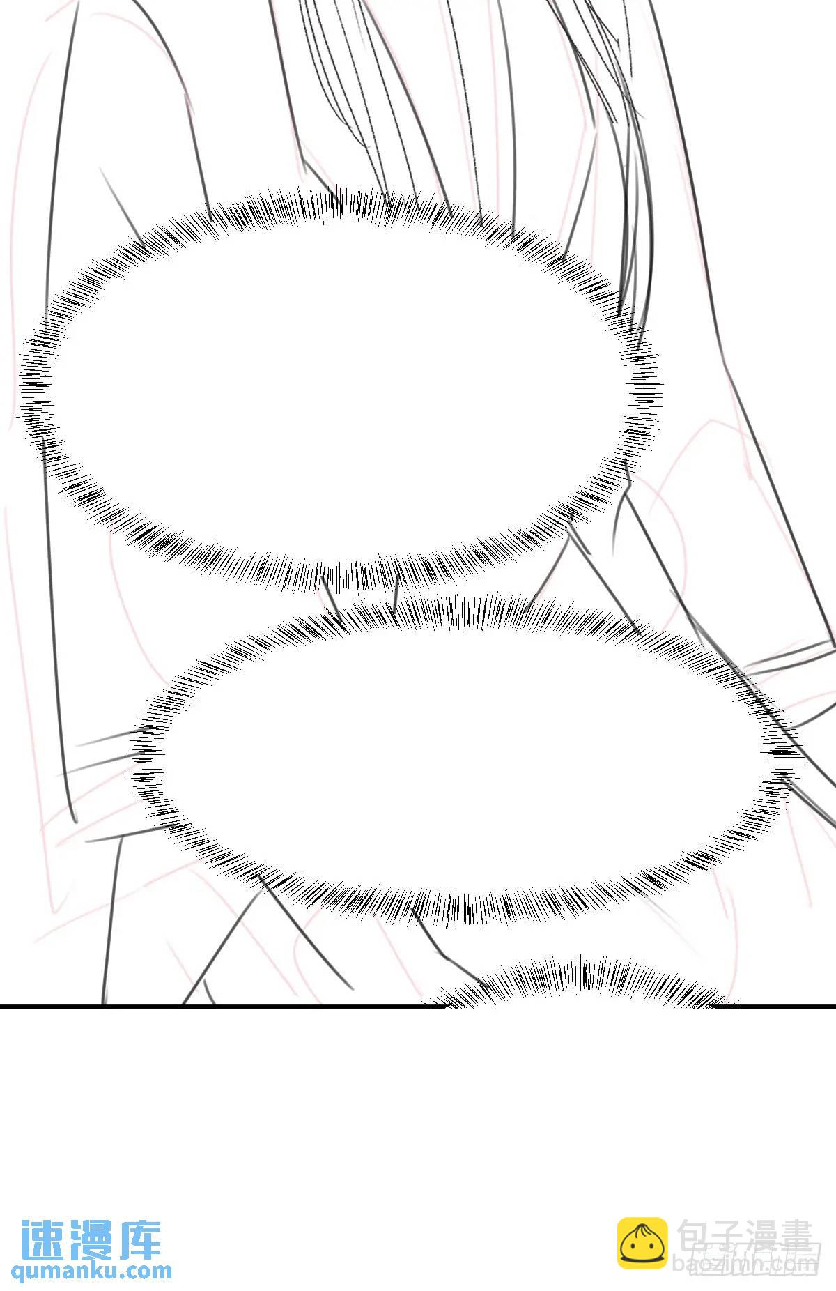 鬼醫鳳九 - 602 先見之明 - 2