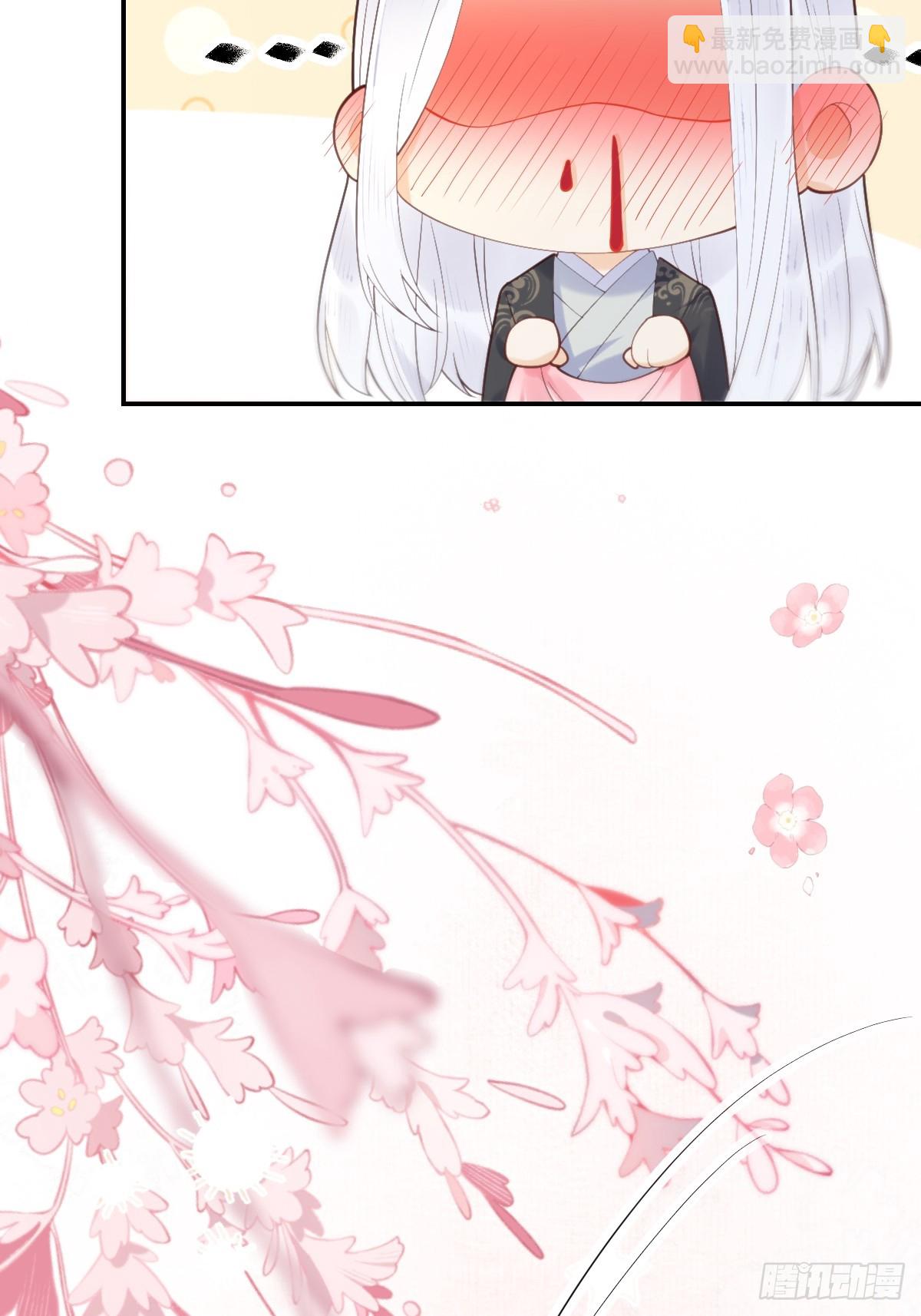 鬼醫鳳九 - 616 新春番外（二） - 3