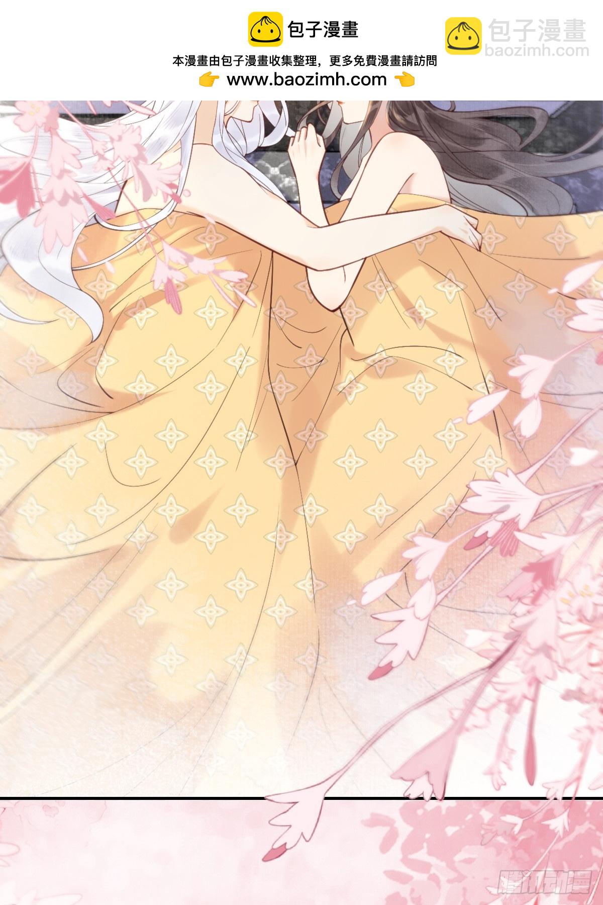 鬼醫鳳九 - 616 新春番外（二） - 5