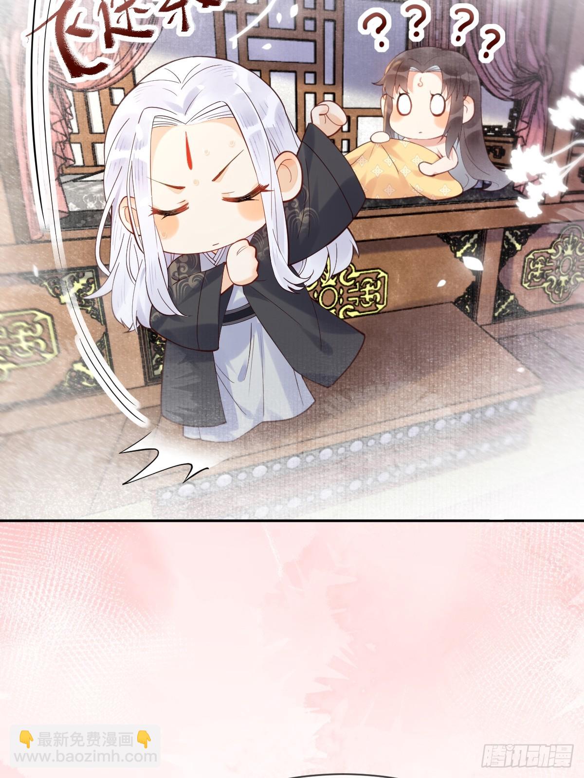 鬼醫鳳九 - 616 新春番外（二） - 3