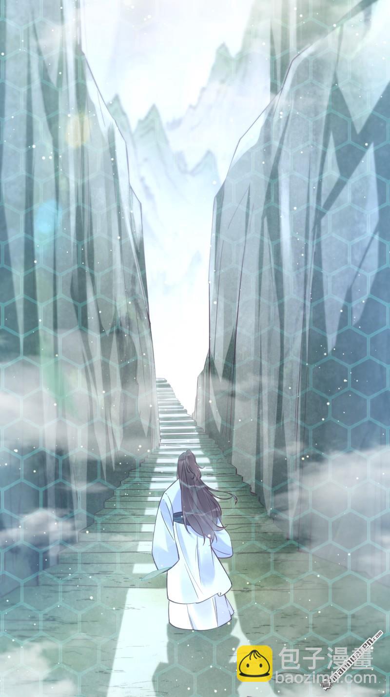 鬼醫鳳九 - 第624回 侄子宋銘 - 1