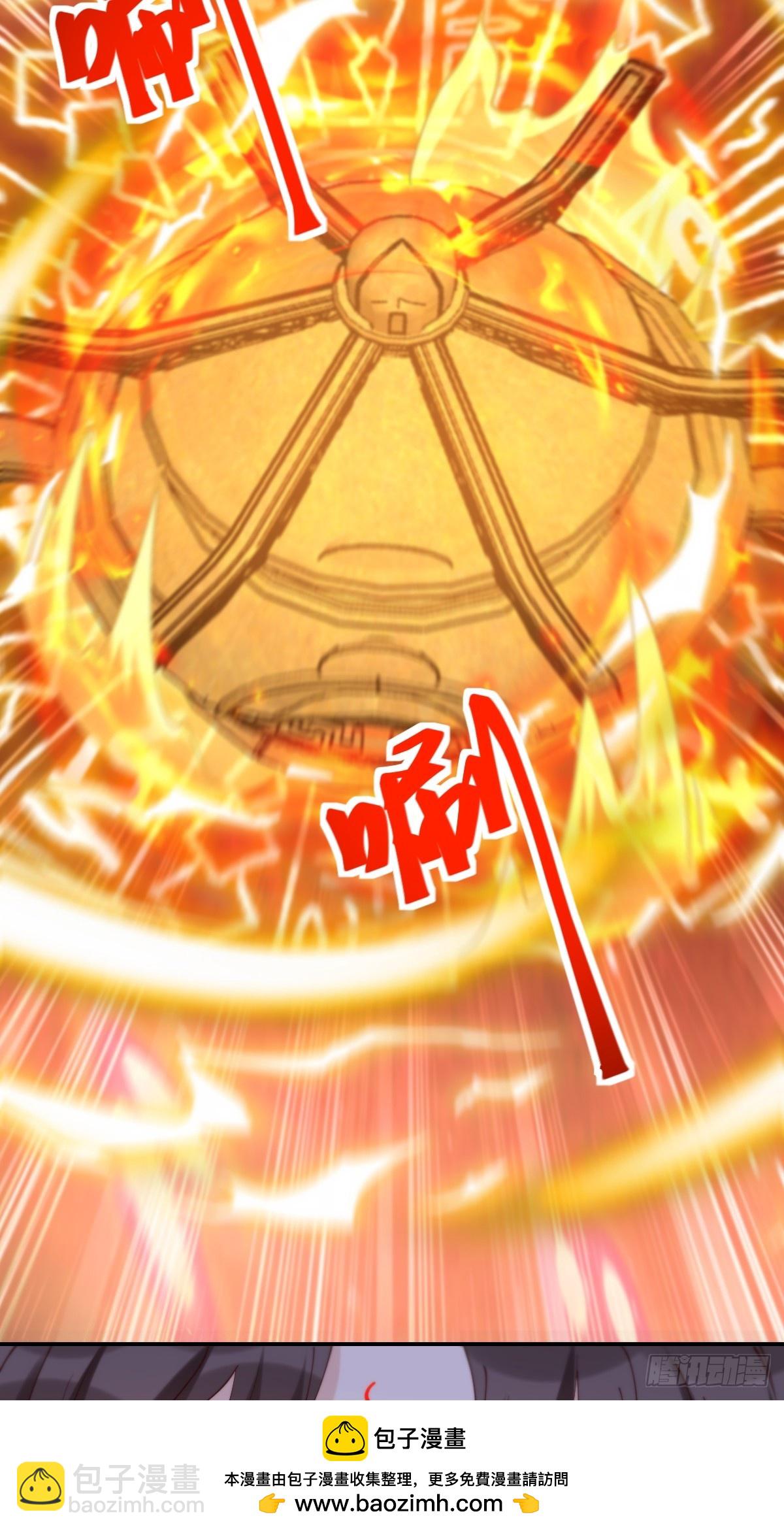 鬼醫鳳九 - 628 紫心破障丹(1/2) - 2