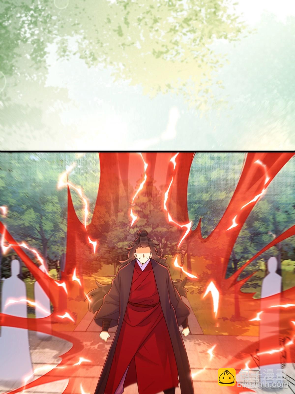 鬼醫鳳九 - 630 天丹樓危(1/2) - 4