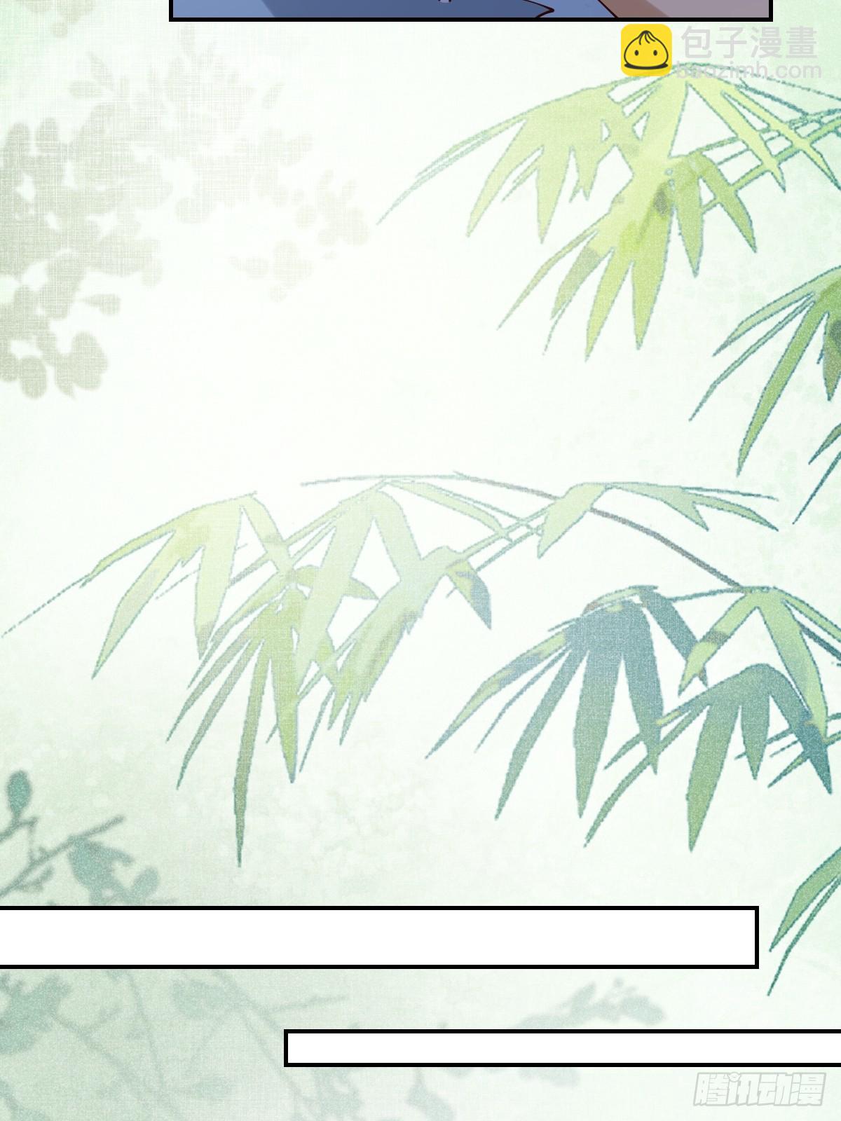 鬼醫鳳九 - 632 五毒門 - 1