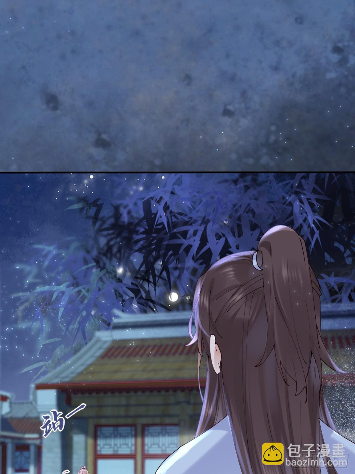 鬼醫鳳九 - 634 毒解(1/2) - 2