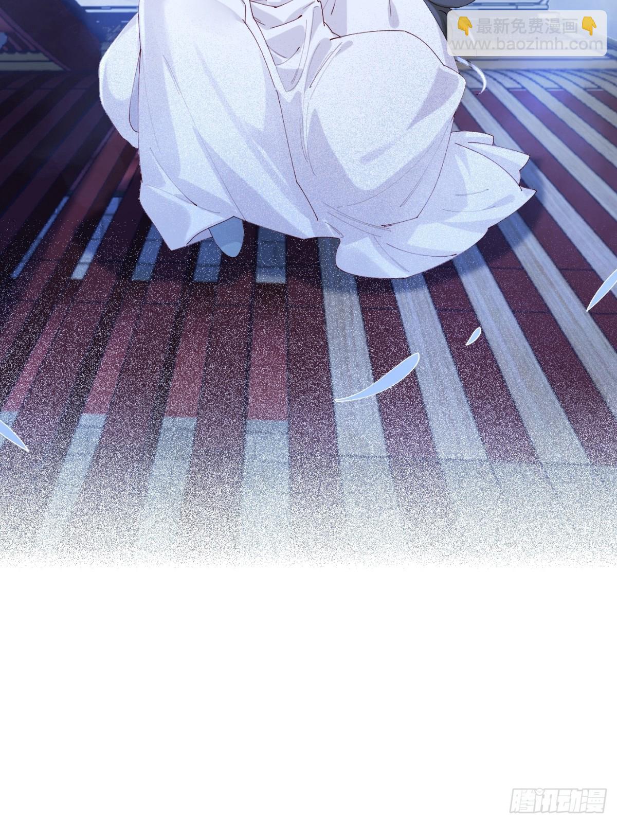 鬼醫鳳九 - 634 毒解(1/2) - 8