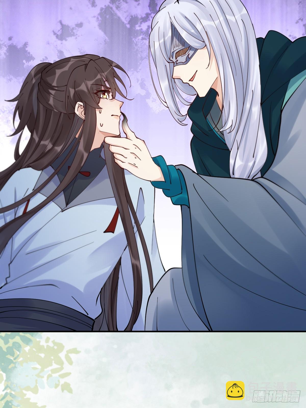 鬼醫鳳九 - 638 鳳九被困(1/2) - 1