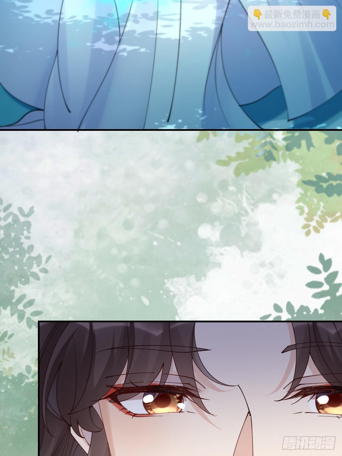 鬼醫鳳九 - 640 青蓮救主(1/2) - 4