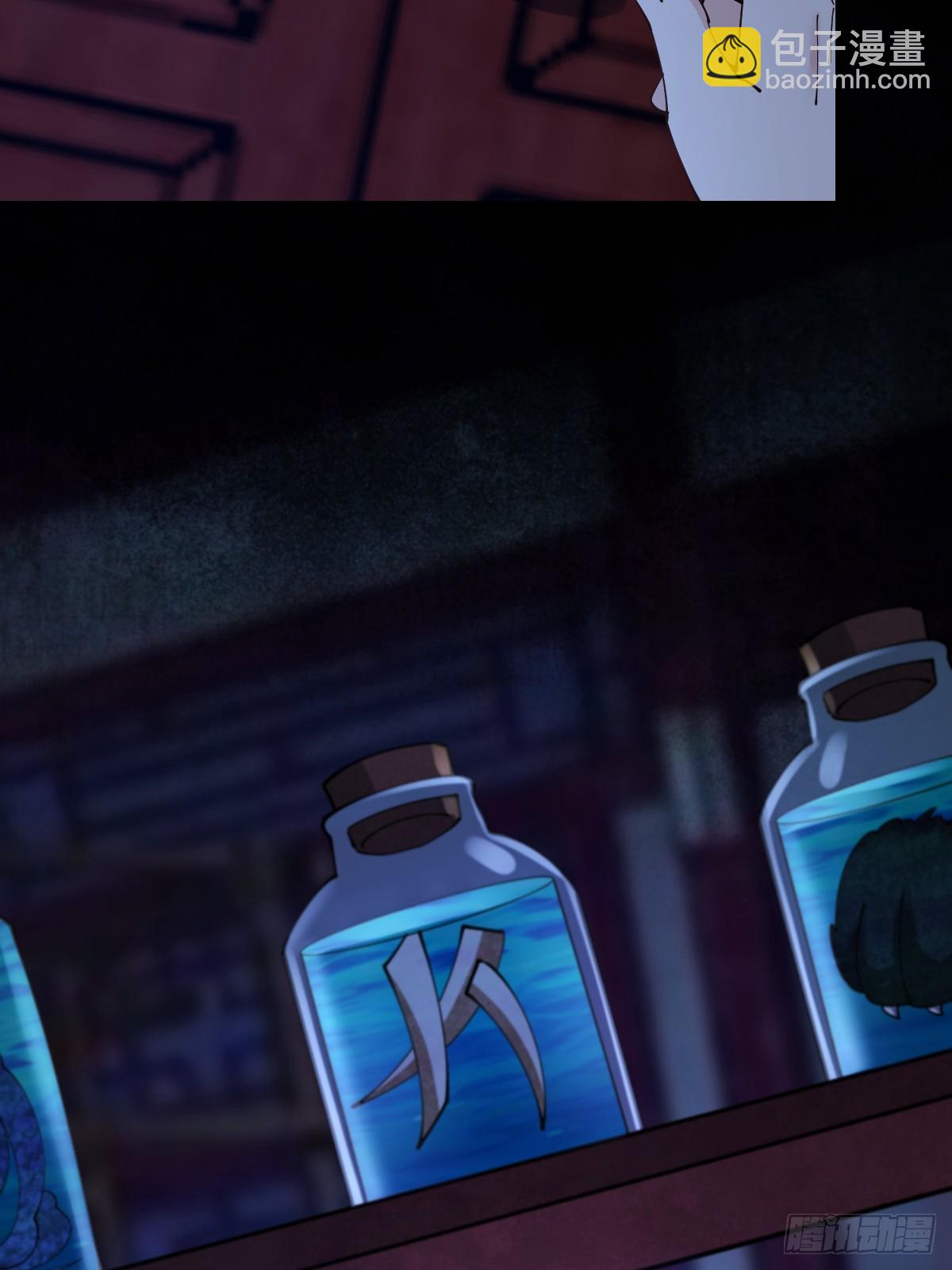 鬼醫鳳九 - 642 發現秘密 - 7