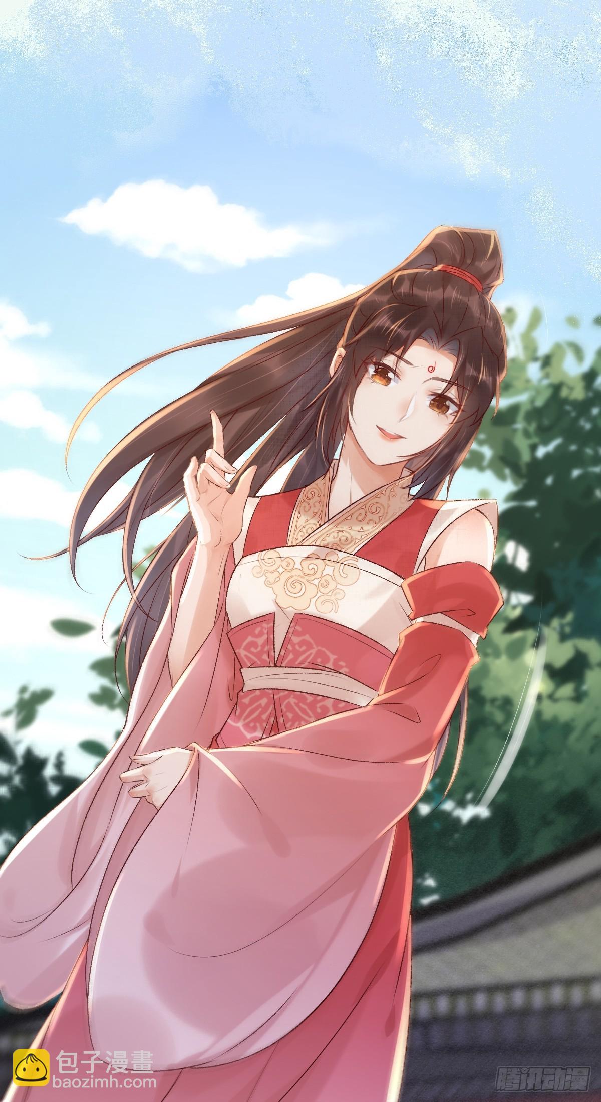 鬼醫鳳九 - 642 發現秘密 - 4