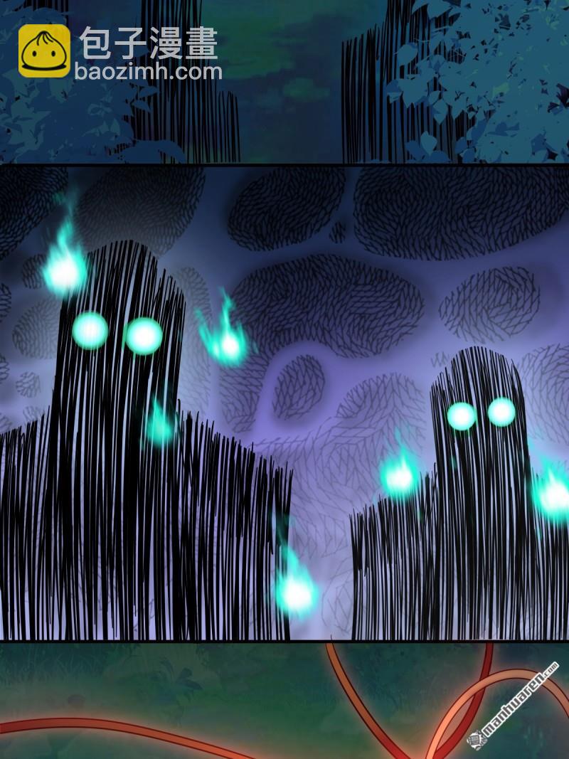 鬼醫鳳九 - 第651回 黑暗之門(2/2) - 2