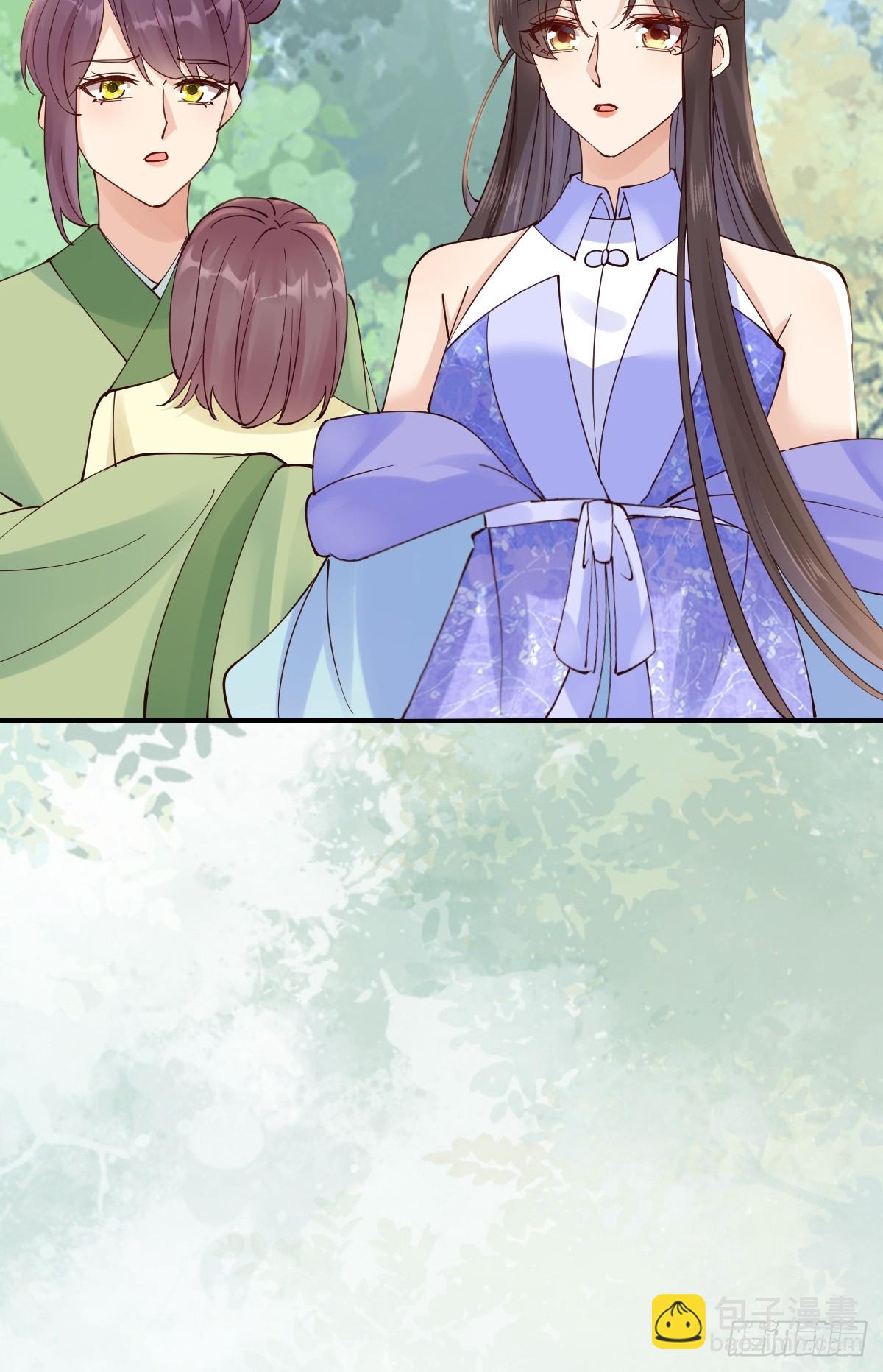 鬼醫鳳九 - 644 路遇詭事(1/2) - 2