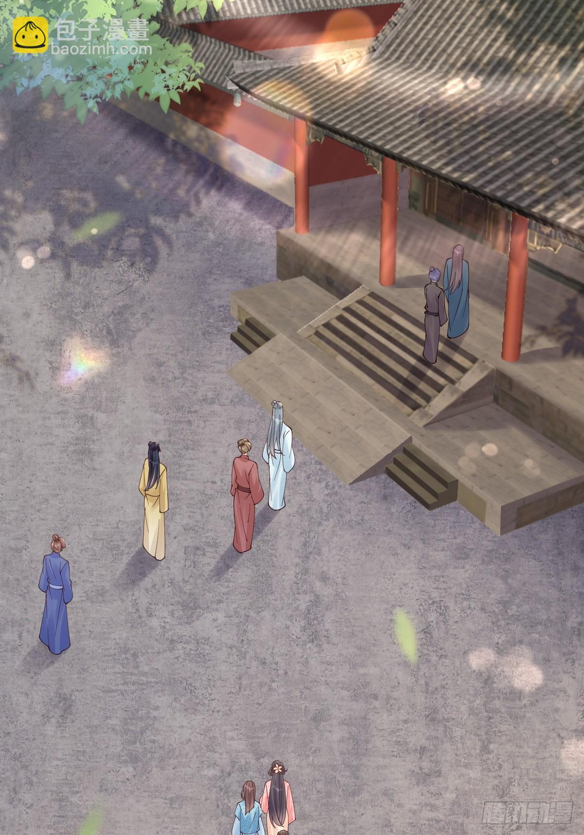 鬼醫鳳九 - 646 故人(1/2) - 5