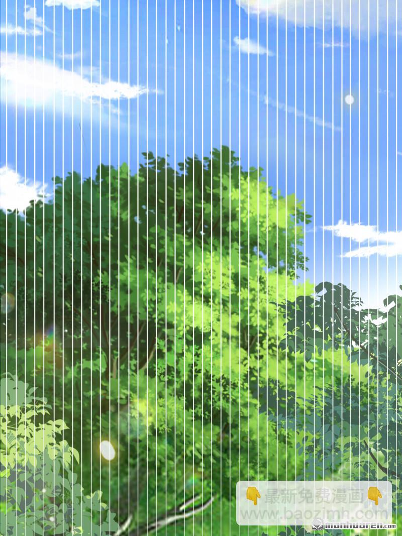 鬼醫鳳九 - 第659回 誘敵上門(1/2) - 6