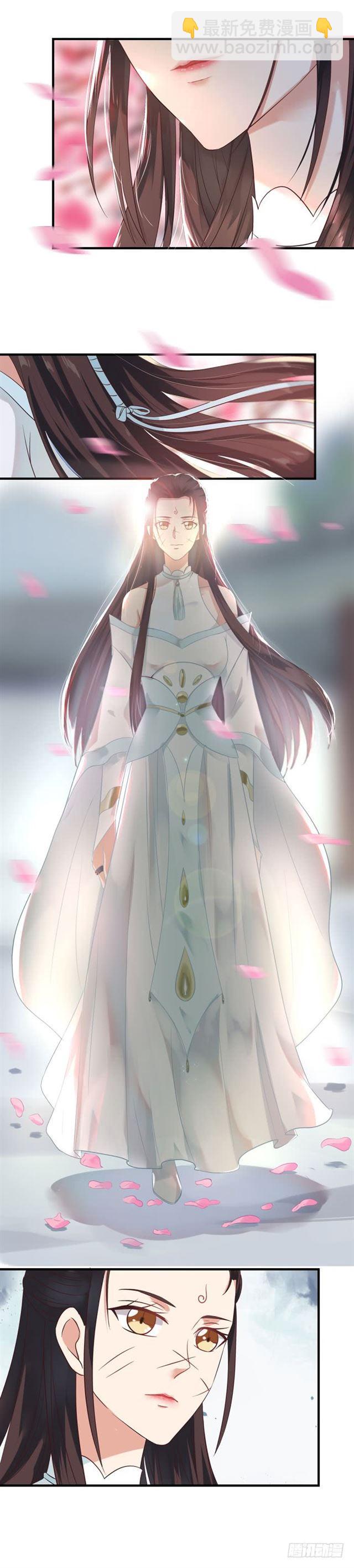 鬼醫鳳九 - 男人靠得住，母豬會上樹 - 3