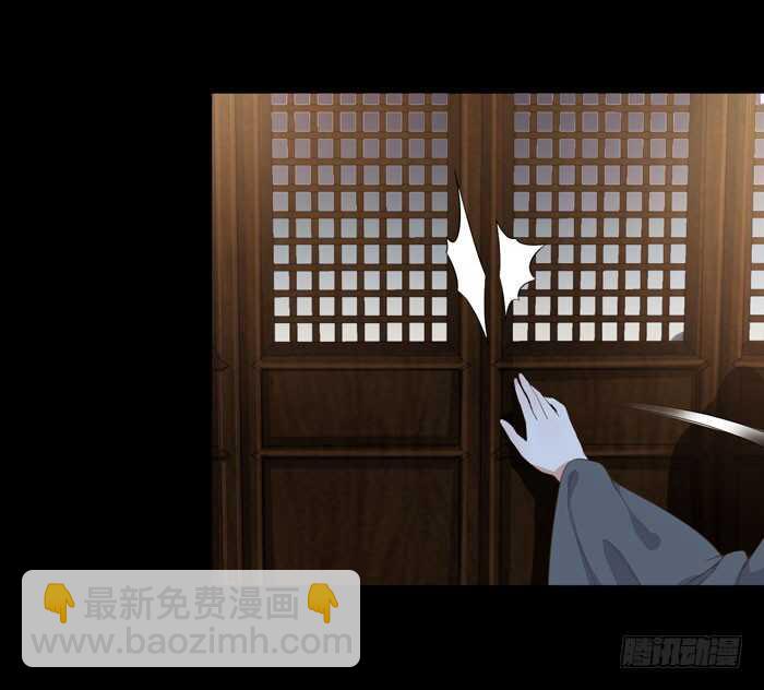 鬼醫鳳九 - 灰狼清風樓接客 - 5