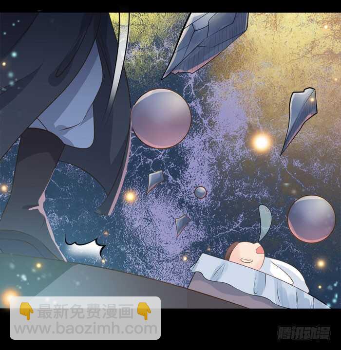 鬼醫鳳九 - 灰狼清風樓接客 - 7