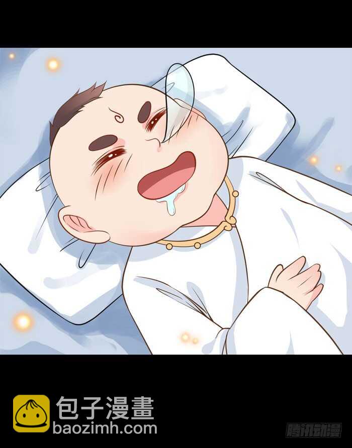 鬼醫鳳九 - 灰狼清風樓接客 - 1