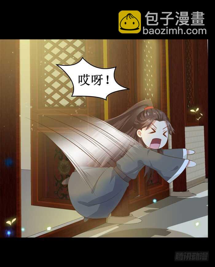 鬼醫鳳九 - 灰狼清風樓接客 - 6