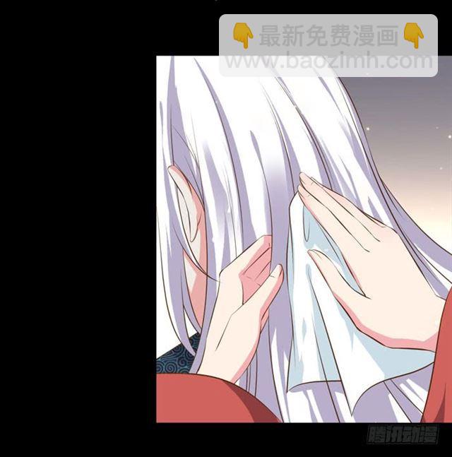 鬼醫鳳九 - 揭瓦偷看 - 6