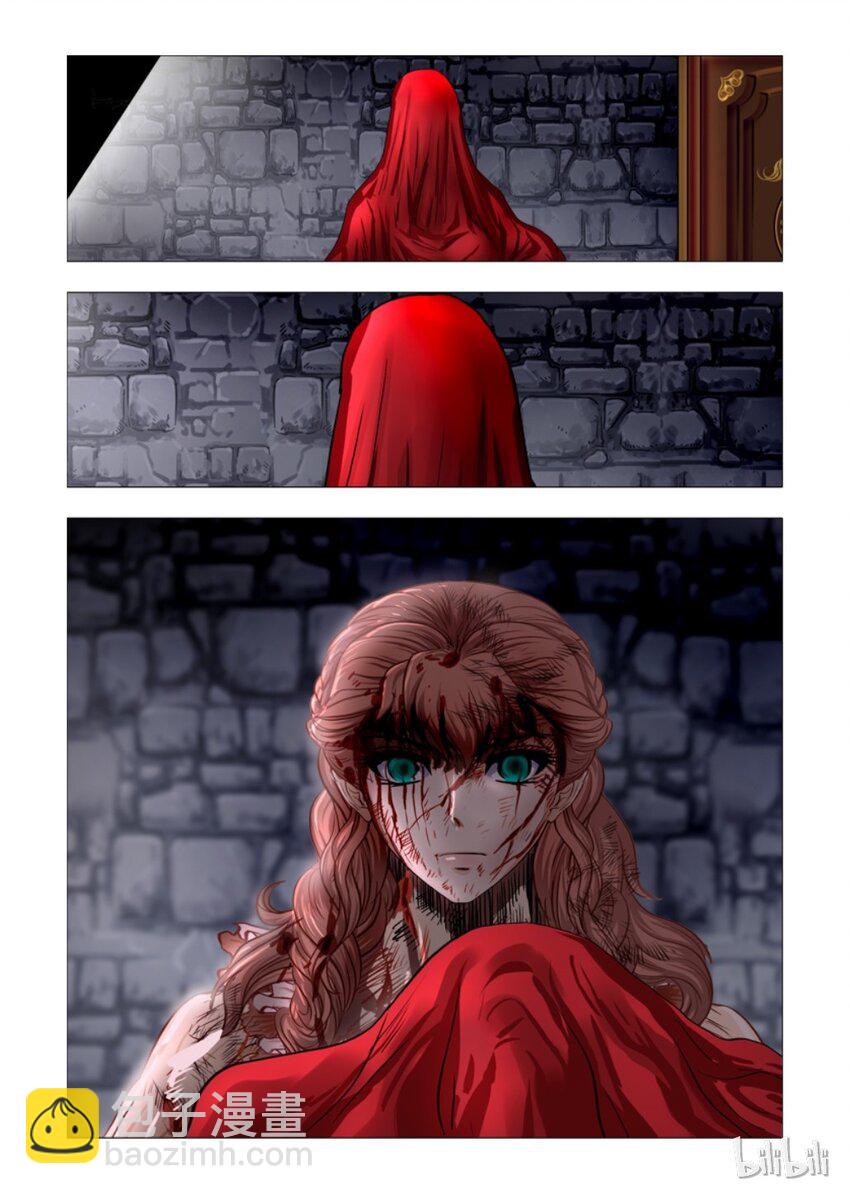 11 绮罗魅影1-第12话