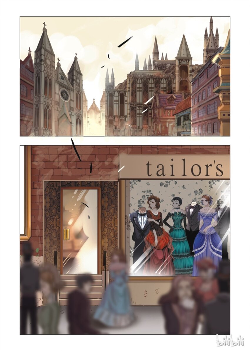 11 绮罗魅影1-第12话