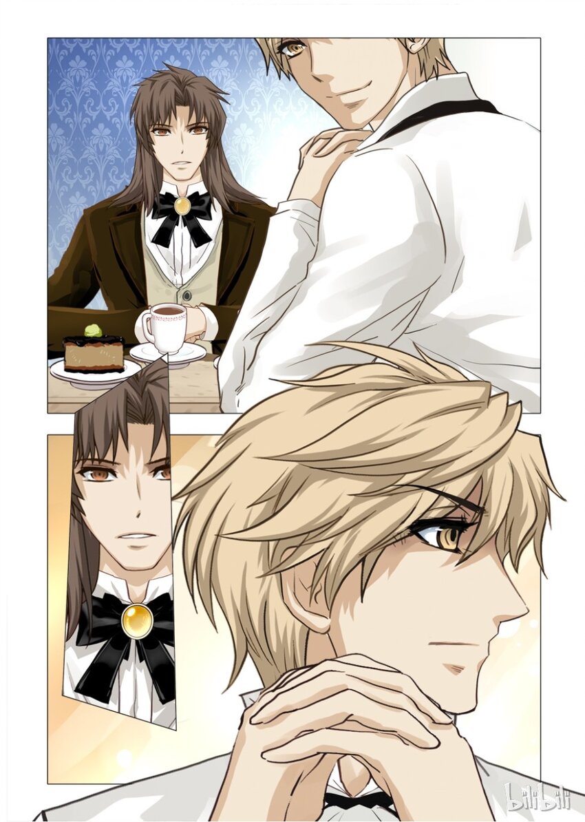 13 绮罗魅影3-第14话