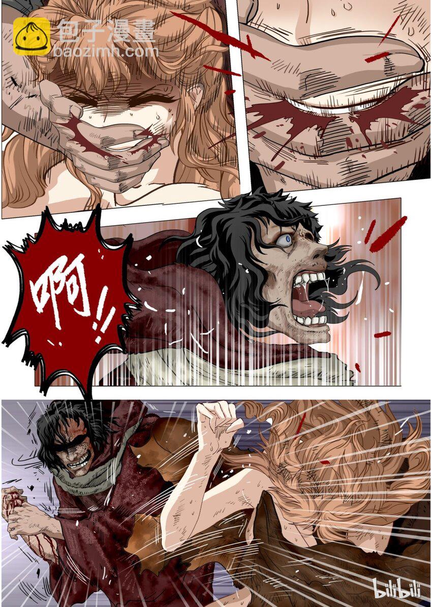 17 绮罗魅影7-1-第18话