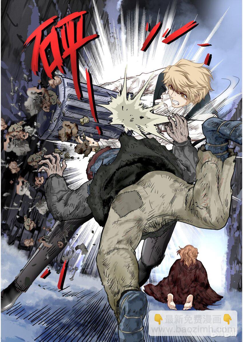 19 绮罗魅影8-1-第20话