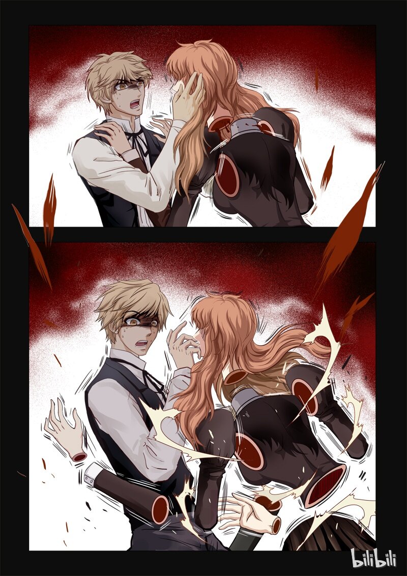 37 绮罗魅影17-1-第38话