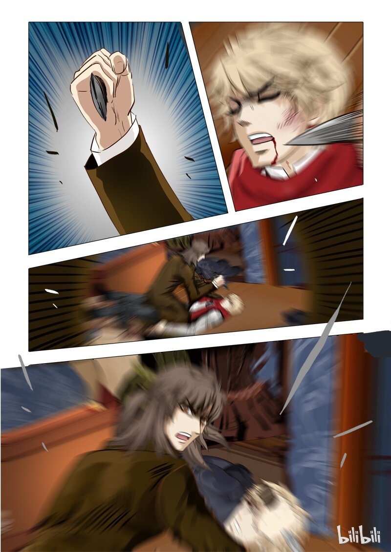 49 绮罗魅影21-3-第50话