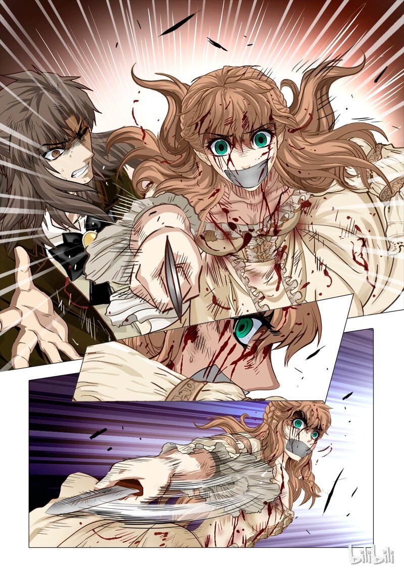 53 绮罗魅影23-1-第54话