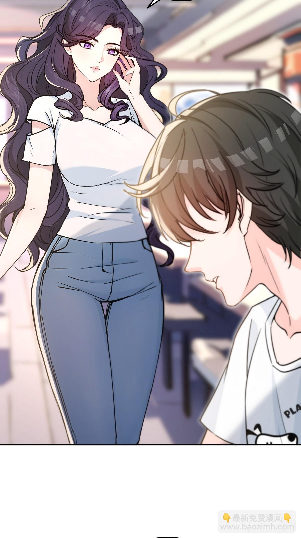 009校花姜知鱼-第10话