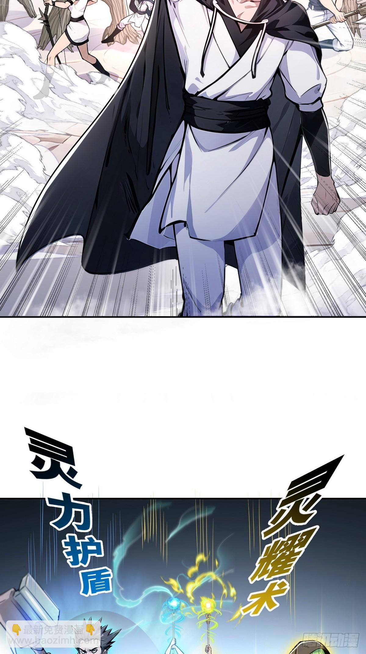 011男神，cpdd！-第12话