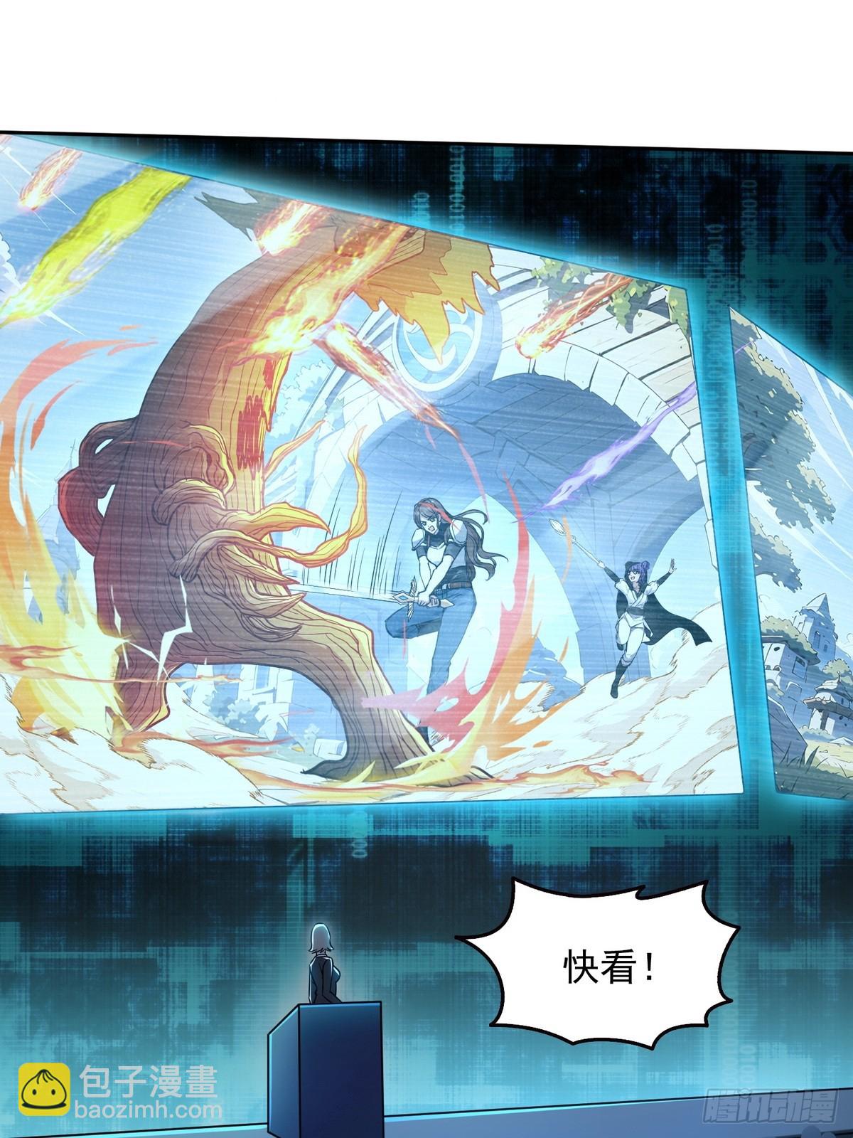 011男神，cpdd！-第12话