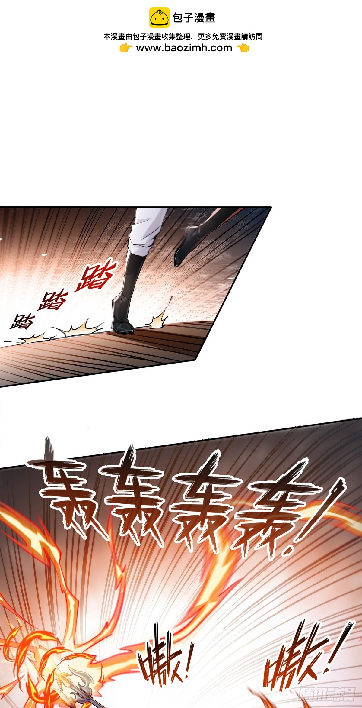 011男神，cpdd！-第12话