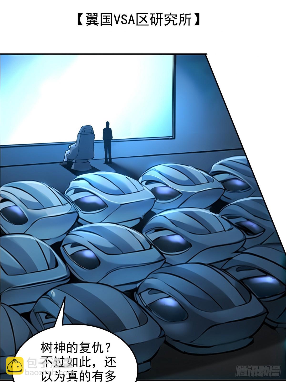 011男神，cpdd！-第12话