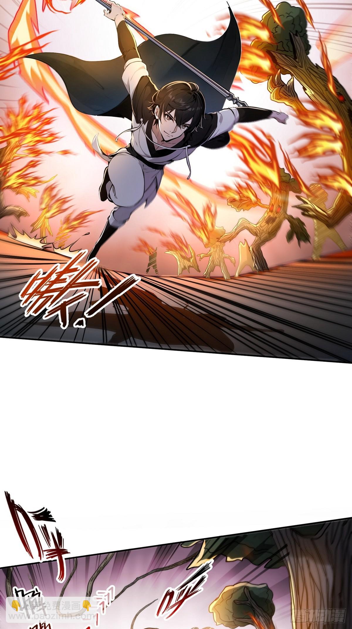 011男神，cpdd！-第12话