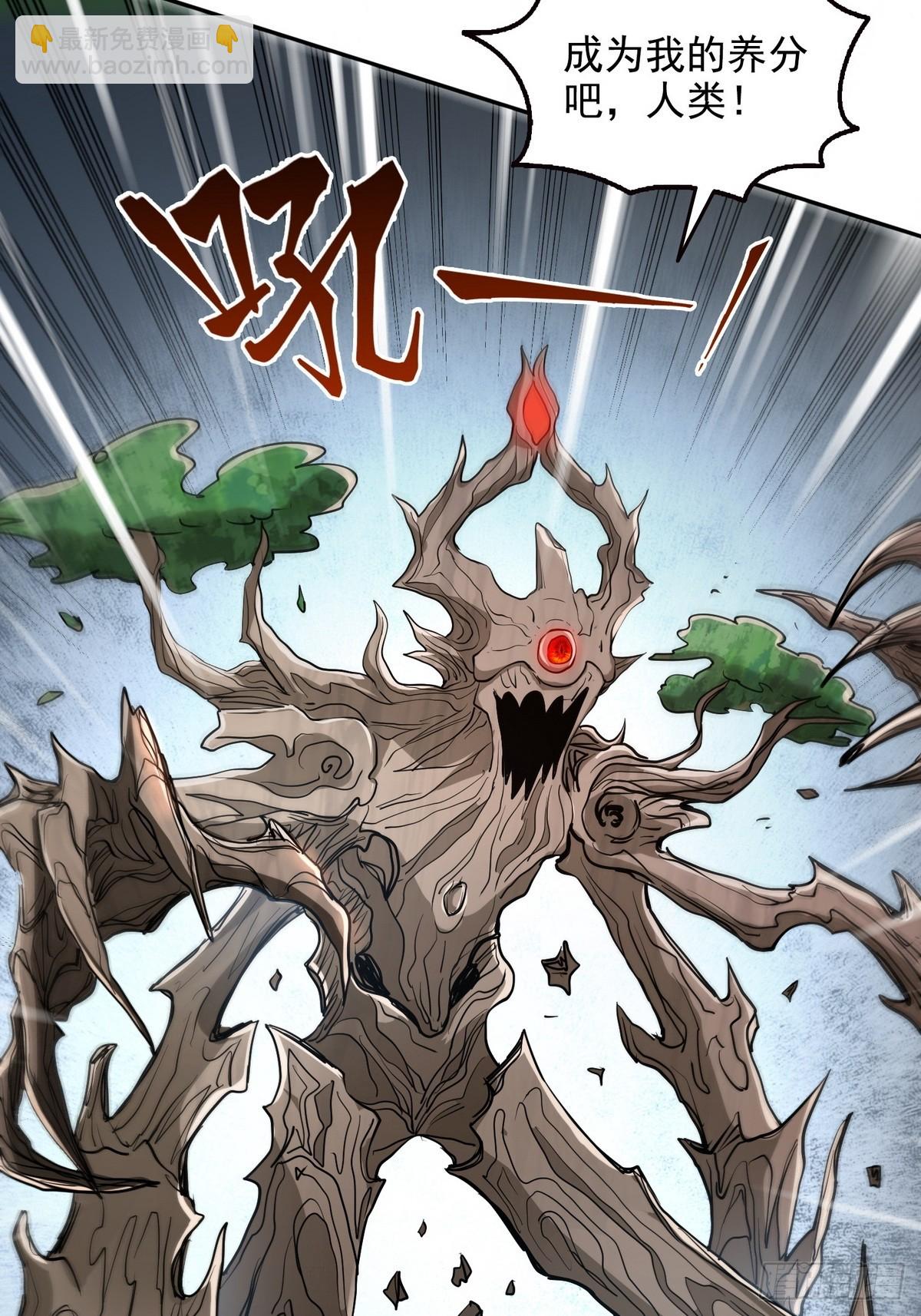 011男神，cpdd！-第12话