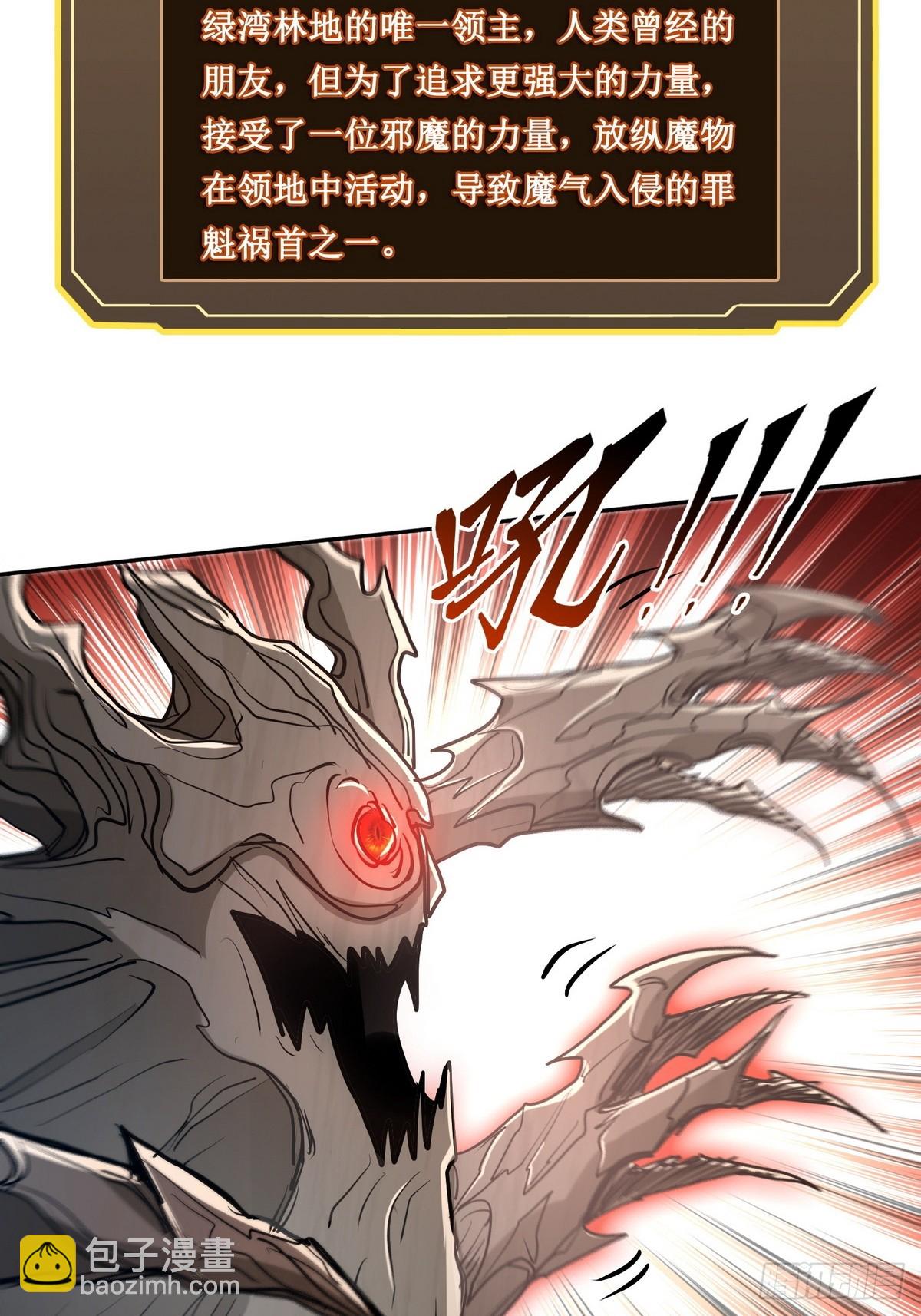 011男神，cpdd！-第12话