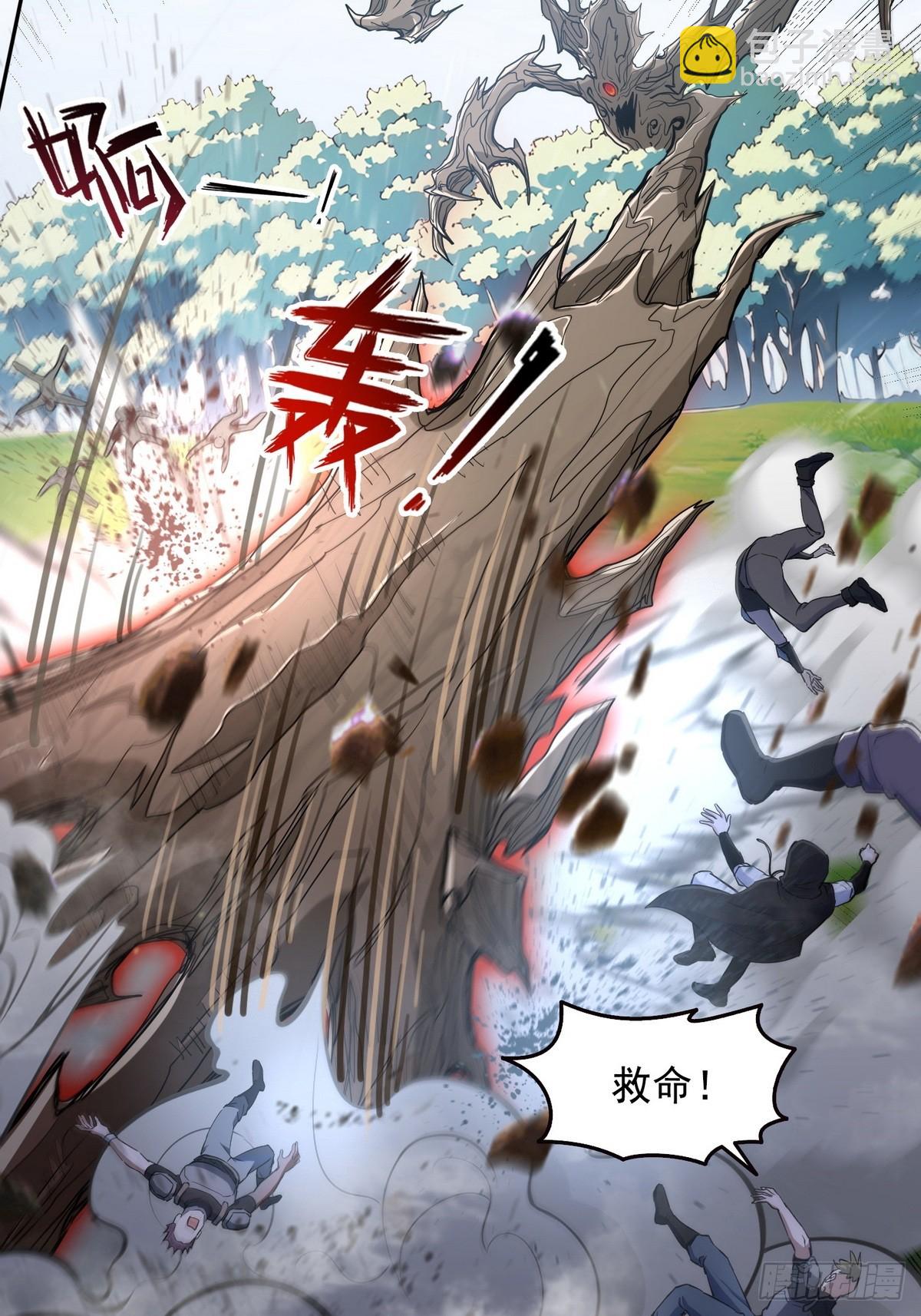 011男神，cpdd！-第12话