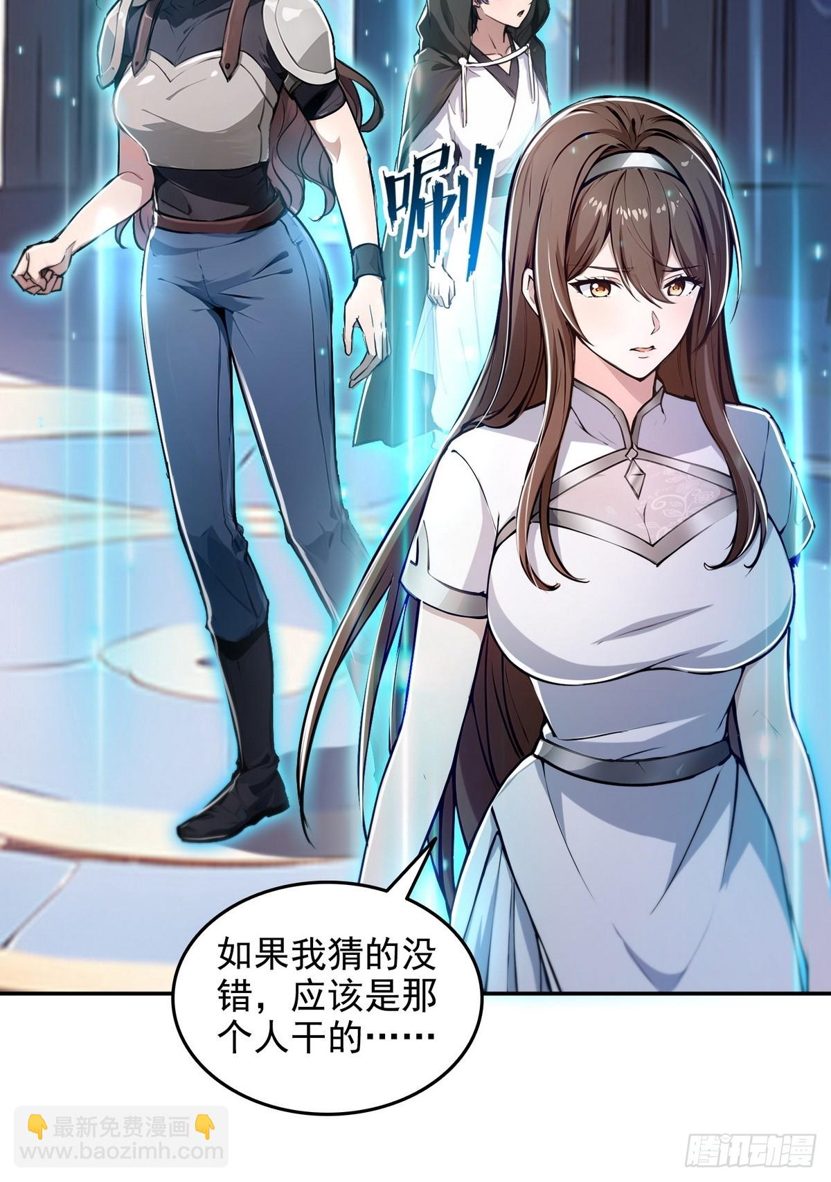 011男神，cpdd！-第12话