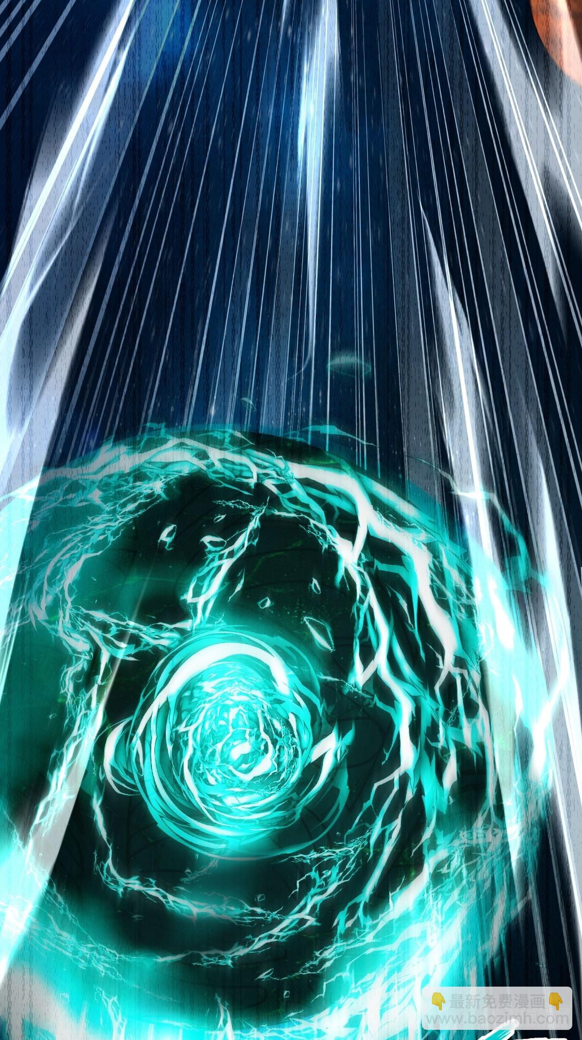 015毁神星-第16话