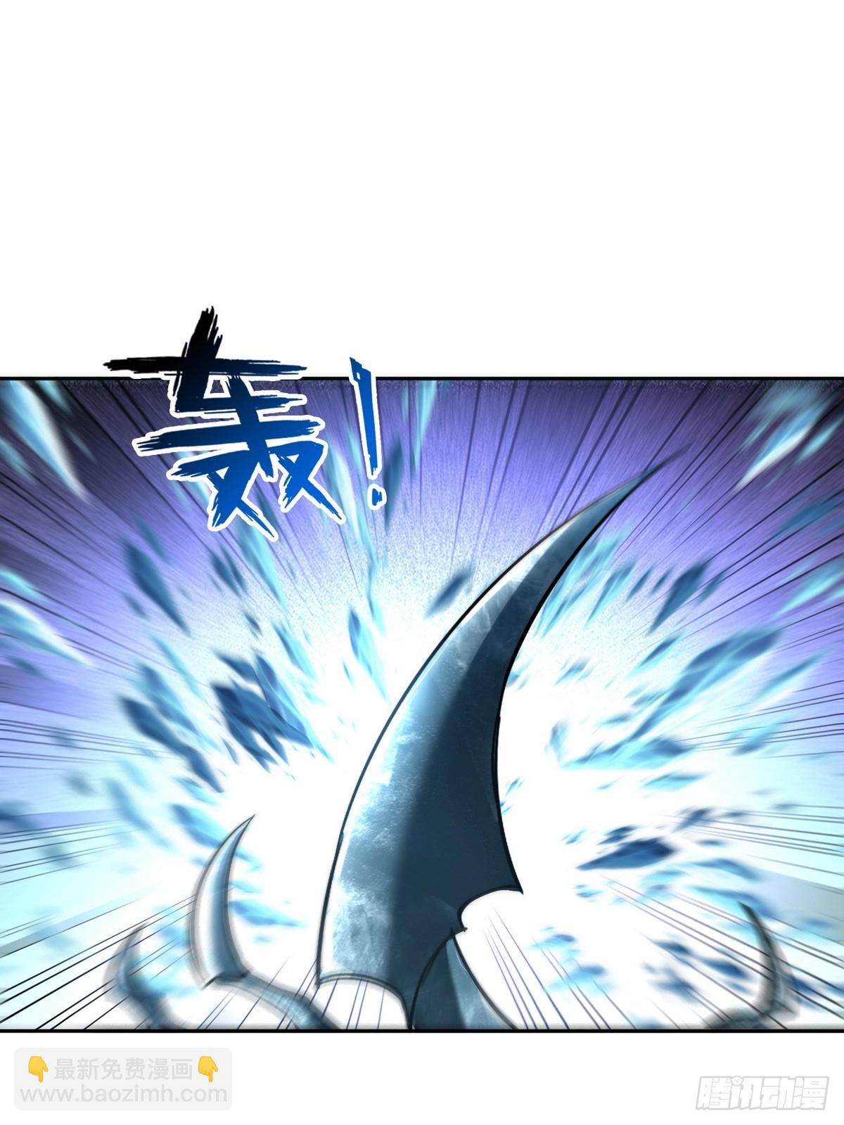 019人面蜈蚣-第20话